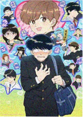 动漫机巧少年海报