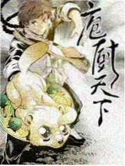 音乐综艺声浪现场海报